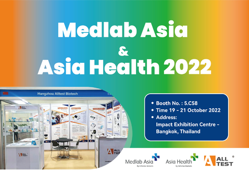 Latest company news about نهاية سعيدة في Medlab Asia & Asia Health 2022