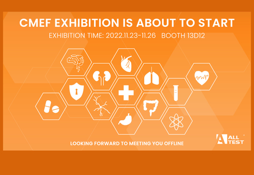 Latest company news about CMEF 2022 - معرض الصين الدولي 86 للمعدات الطبية