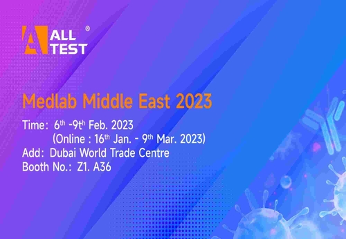 Latest company news about تعرف على AllTest في ميدلاب الشرق الأوسط 2023