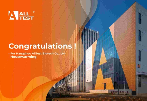 Latest company news about AllTest’s Housewarming: الشروع في رحلة جديدة!