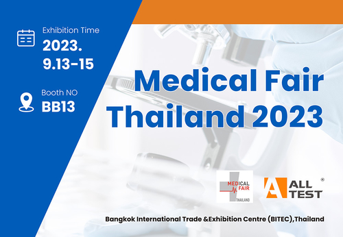 Latest company news about انضم إلى AllTest في Medical Fair Thailand 2023