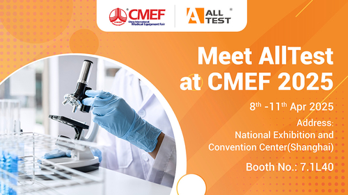 أحدث مدونات الشركة حول قابل AllTest في CMEF 2025