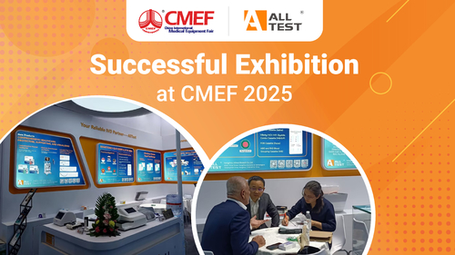 أحدث مدونات الشركة حول نهاية ناجحة - CMEF 2025