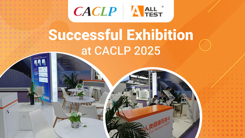 أحدث مدونات الشركة حول المعرض الناجح - CACLP 2025
