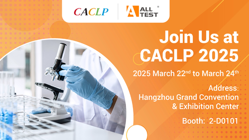 أحدث مدونات الشركة حول انضم إلينا في CACLP 2025