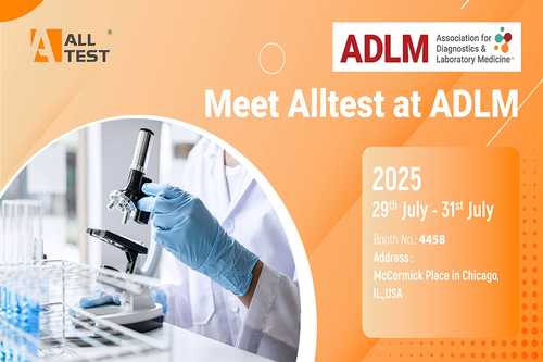 أخبار الشركة الأخيرة عن قابل Alltest في ADLM 2025