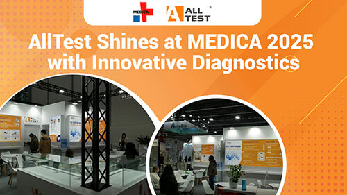 أخبار الشركة الأخيرة عن تتألق AllTest في معرض MEDICA 2025 بابتكارات تشخيصية
