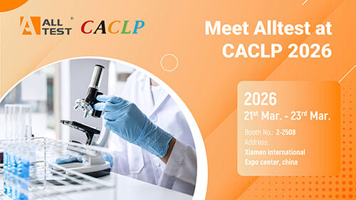 أحدث مدونات الشركة حول قابل Alltest في CACLP 2026