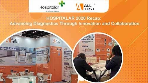 أحدث مدونات الشركة حول HOSPITALAR 2026 ملخص: تطوير التشخيص من خلال الابتكار والتعاون