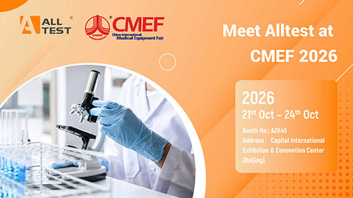 أحدث مدونات الشركة حول قابل Alltest في CMEF 2026