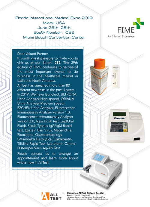 Latest company news about دعوة لفيم 2019