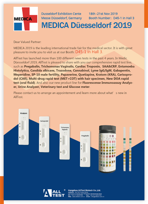 Latest company news about دعوة MEDICA Duesseldorf 2019