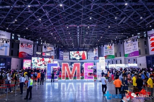 Latest company news about اختتم AllTest 2021 Shanghai CMEF بنجاح