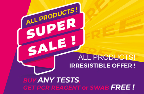 أخبار الشركة الأخيرة عن إشعار！ ALLTEST ALL PRODUCTS SUPER SALE!