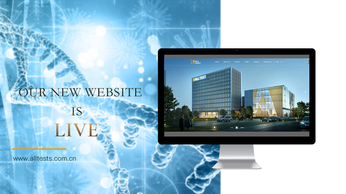 أخبار الشركة الأخيرة عن موقع ALLTEST BIOTECH الجديد متاح الآن