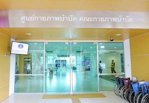 Latest company news about اجتاز اختبار ALLTEST SARS-CoV-2 المستضد السريع (مسحة الأنف) الاختبار المعملي لجامعة ماهيدول في تايلاند