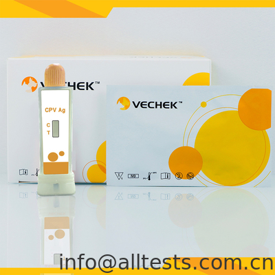 Good price اختبار CPV Antigen السريع للبراز / القيء للكشف عن فيروس بارفو في الكلاب الانترنت