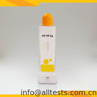 Good price VIAIH-507 فيروس الأنفلونزا الطيورية AIV H5 مجموعة اختبار سريع مجموعة اختبار المضادات الحيوية للتشخيص البيطري الانترنت