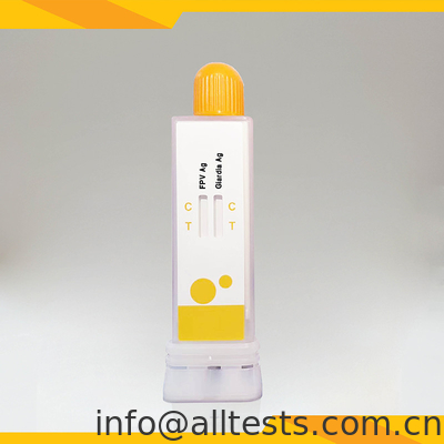 Good price مجموعة اختبار FPV Giardia Lamblia Antigen Combo الحساسية الاستقرار الكأس التشخيص البيطري الانترنت