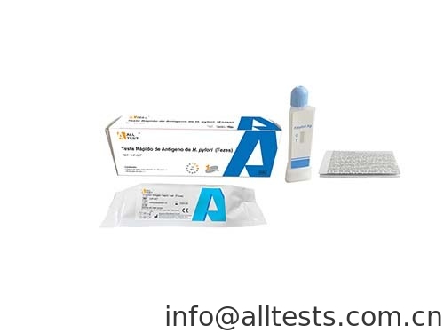 Good price اختبار مريح وسريع للأمراض المعدية (H. pylori Antigen Rapid Test Cup for human feces) اختبار سريع لمضادات البكتيريا (H. pylori Antigen Rapid Test Cup for human feces) الانترنت