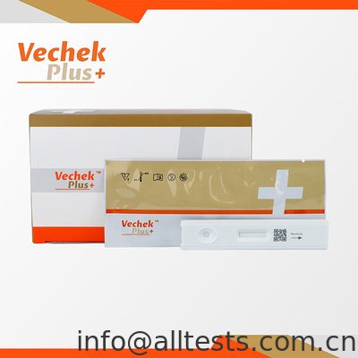 سعر جيد شريط اختبار مستضد الجيارديا لامبليا للكشف عن مستضد الجيارديا لامبليا الانترنت