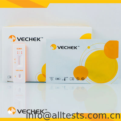 سعر جيد شريط اختبار SDMA السريع - الأرجينين ثنائي ميثيل المتماثل (SDMA) الانترنت