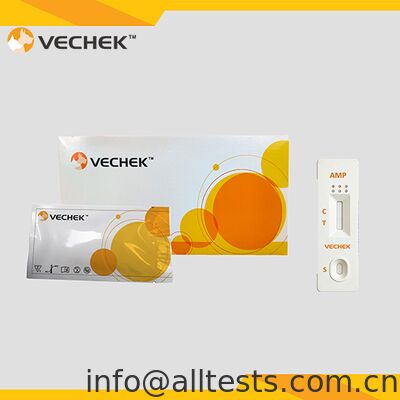 سعر جيد مجموعة اختبار البول السريع AMP مع وقت القراءة 5 دقائق دقة عالية لا حاجة إلى معدات الانترنت