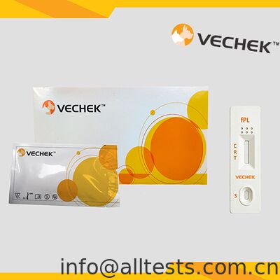 سعر جيد شريط اختبار سريع لليباز البنكرياس في القطط لنتائج سريعة بدقة عالية ولا يتطلب معدات الانترنت