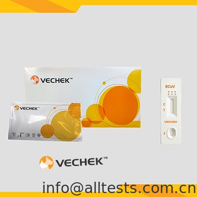 سعر جيد كيسة الاختبار السريع لمضادات فيروس كورونا للبقرة للبراز مع وقت القراءة 10 دقائق دقة عالية عملية بسيطة الانترنت