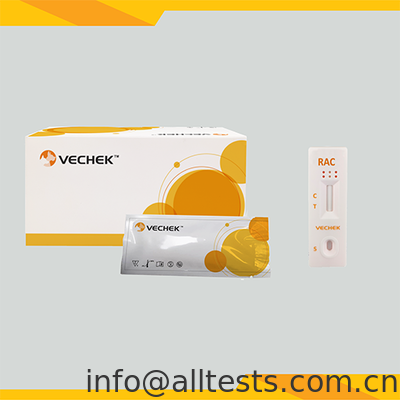 سعر جيد شريط اختبار راكتوبامين الخنزير السريع لعينة البول مع وقت قراءة 5-10 دقائق ودقة عالية متصل