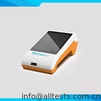 سعر جيد VFR-200 - محلل مقايسة المناعة الفلورية (كمي/ نوعي) الانترنت
