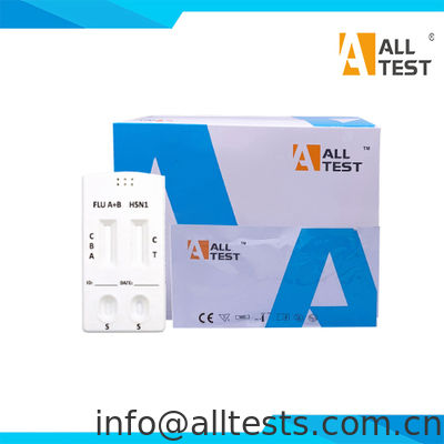 سعر جيد IFH5-525 -- اختبار سريع لمضادات الأنفلونزا A/B+H5N1 الانترنت