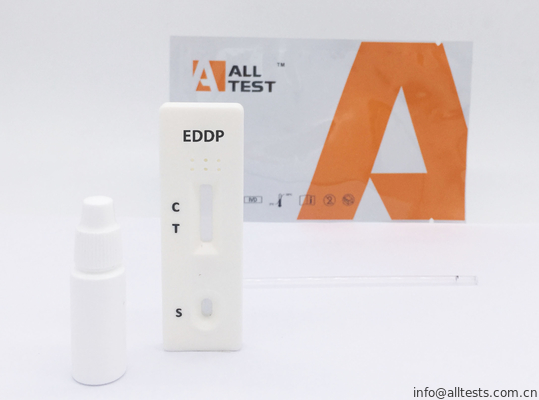 Good price 50ng / مل EDDP اختبار تعاطي المخدرات كيت الميثادون المستقلب الدم كله / المصل / اختبار البلازما الانترنت