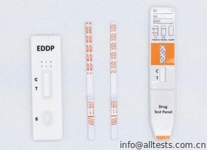 Good price اختبار سريع للكشف النوعي عن حمض إيثيلينديامين ثنائي ميثيل الفوسفيني EDDP في البول البشري الانترنت