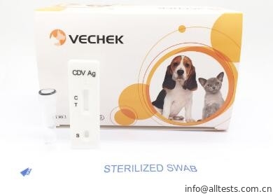 Good price كلاب Distemper Virus Ag Test ، اختبار سرعة أطقم معدل دقة عالية تصل إلى 98 ٪ الانترنت