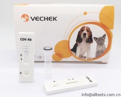 Good price أطقم كاسيت التشخيص السريع المضاد للكتف كينيون ديميبر CDV / مصل البلازما عالية الدقة الانترنت