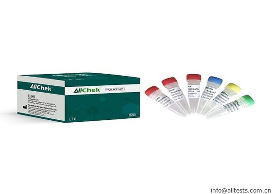 Good price SARS-COV-2 RT-QPCR طريقة الفحص بالإشعاع الثلاثي RT-PCR الانترنت