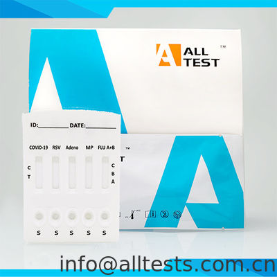 سعر جيد اختبار كوفيد-19 السريع المركب الانترنت